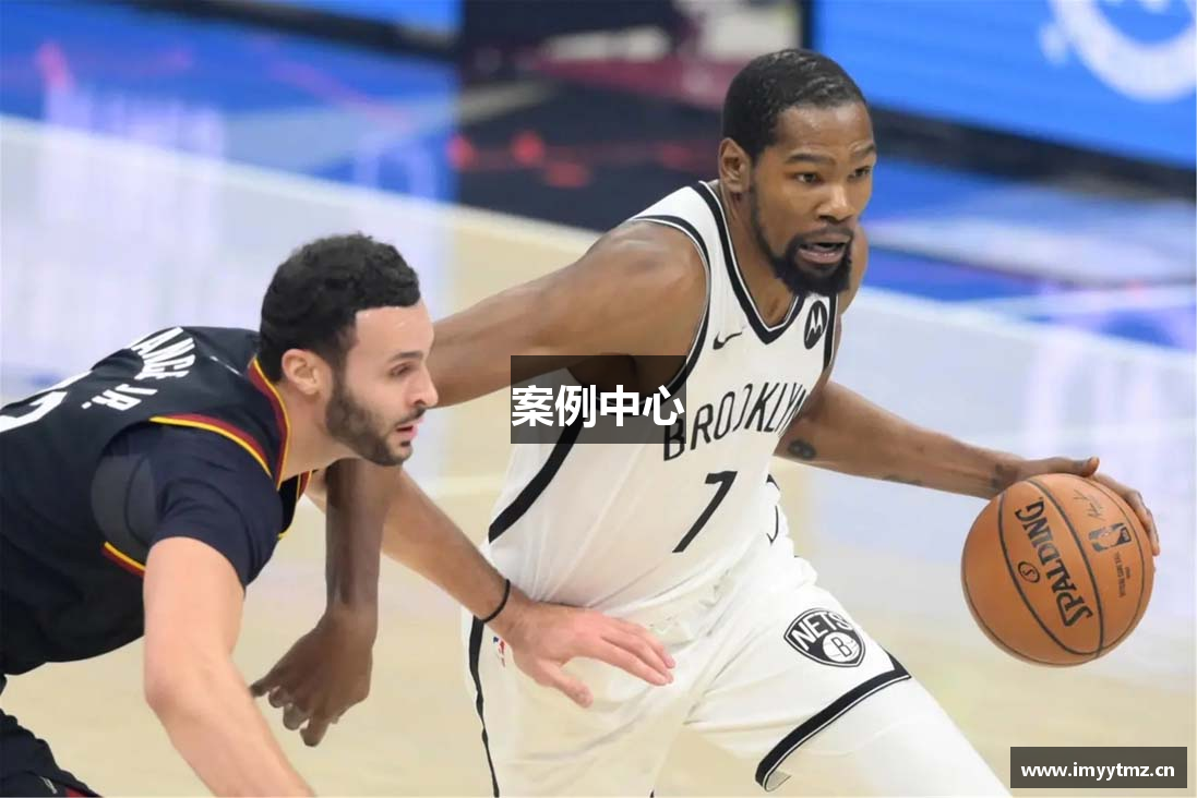 案例中心
